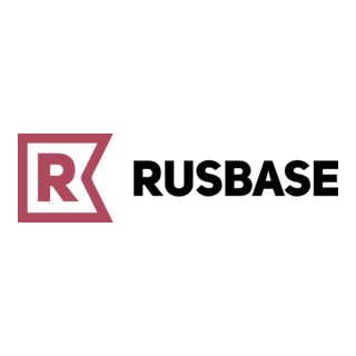 RusBase Logo PNG Vector
