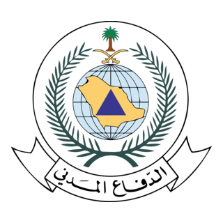 الدّفاع المــــــدفي Saudi Civil Defenses Logo PNG Vector