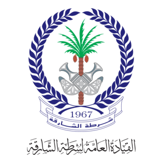 Sharjah Police Logo PNG Vector
