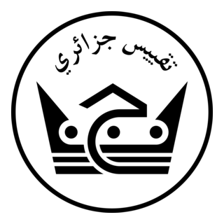 Taqyiss Djazairi Tadj Logo PNG Vector