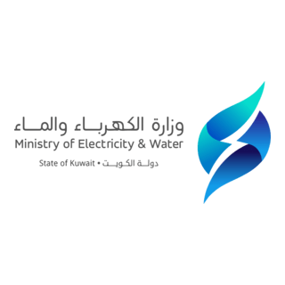 The Ministry of Electricity and Water Logo PNG Vector