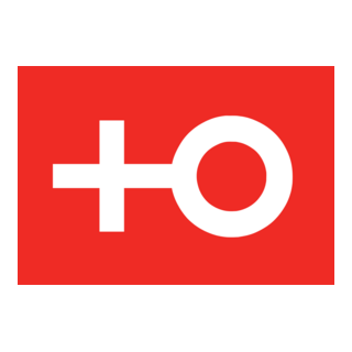 U TV Logo PNG Vector