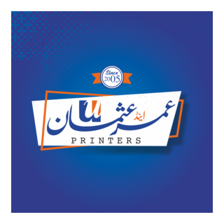 Umer & Usman Logo PNG Vector