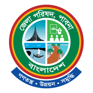 Zela Parishad Pabna Logo PNG Vector