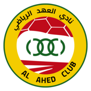 Al Ahed SC Logo PNG Vector