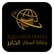 al khaber travel Logo PNG Vector
