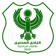 Al Masry Club Logo PNG Vector