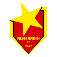 Al Merreikh SC Omdurman Logo PNG Vector