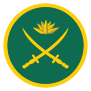 Bangladesh Army Logo PNG Vector