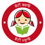 BETI PADHAO BETI BACHAO Logo PNG Vector