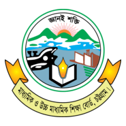 Chittagong Education Board Logo PNG Vector
