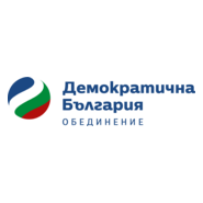 Demokratichna Balgariya Logo PNG Vector