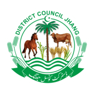 District Council Jhang Logo PNG Vector