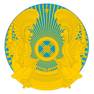 Gerb Kazakhstan Logo PNG Vector