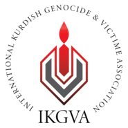 IKGVA Logo PNG Vector