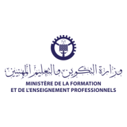 ministère de la formation et de l'enseignement dz Logo PNG Vector