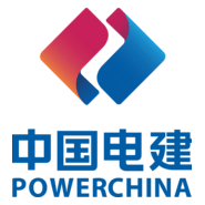 Power China Logo PNG Vector