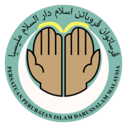 Pusat Rawatan Islam Darussalam Malaysia Logo PNG Vector