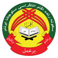 SRA Saujana Utama Logo PNG Vector