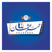 Umer & Usman Logo PNG Vector