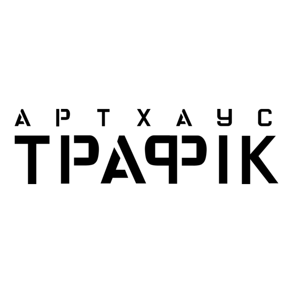 Arthouse Traffic Logo PNG Vector