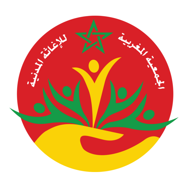 Association Marocaine de secours Civil Logo PNG Vector
