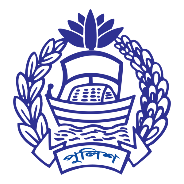 Bangladesh Police Logo PNG Vector