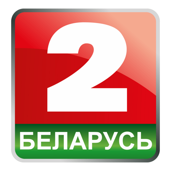 Belarus 2 Logo PNG Vector