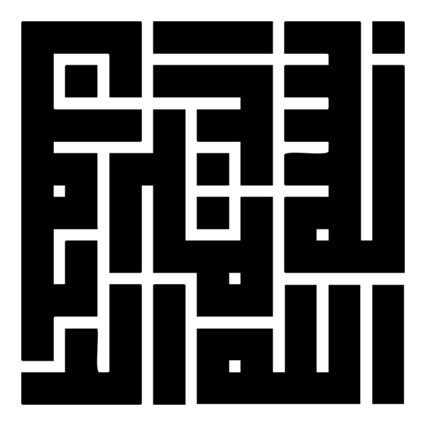 besmele kufi kare Logo PNG Vector