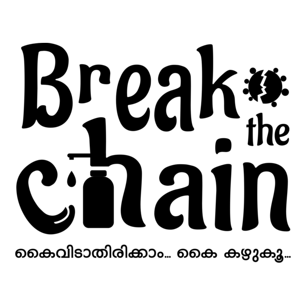 Break The Chain (Kerala Corona) Black & White Logo PNG Vector