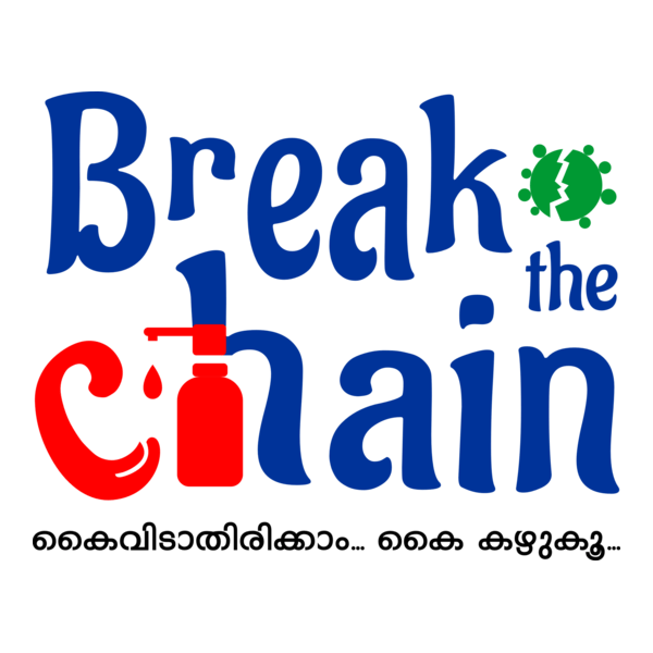 Break The Chain (Kerala Corona) Logo PNG Vector