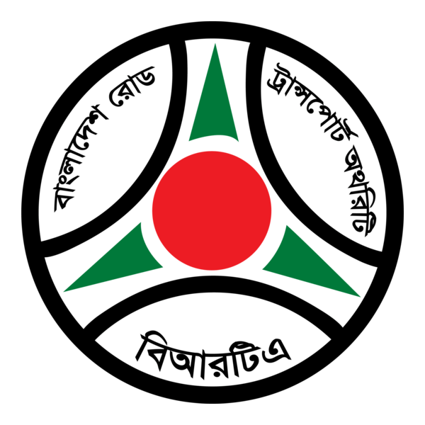 BRTA Logo PNG Vector