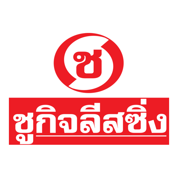 Chukit Logo PNG Vector