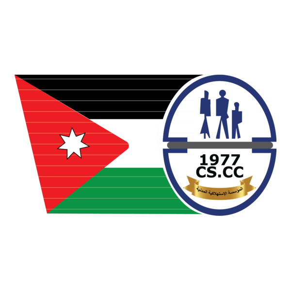 civil service consumer corporation jordan Logo PNG Vector