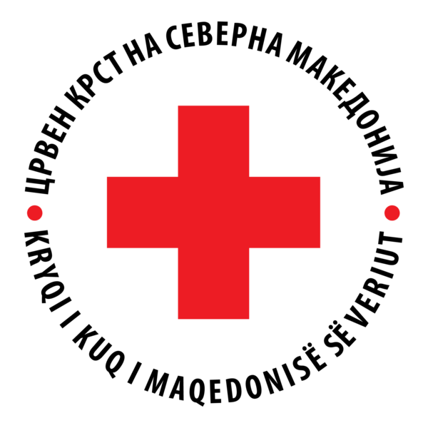 Crven krst na Severna Makedonija Logo PNG Vector