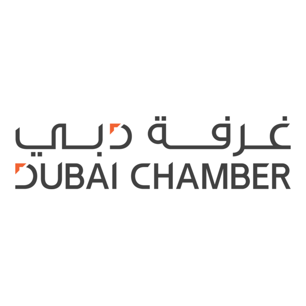 Dubai chamber of commerce Logo PNG Vector