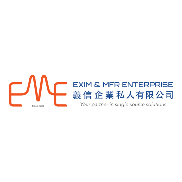 EXIM Logo PNG Vector