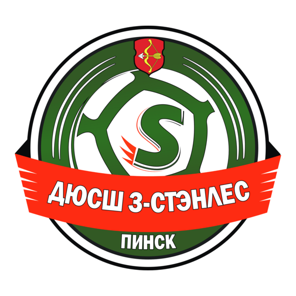 FK SDJUSHOR 3- Stanles Pinsk Logo PNG Vector