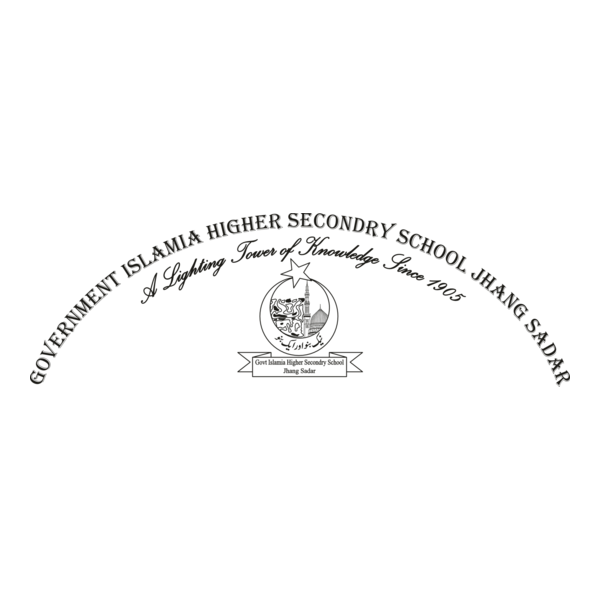 Govt. Islamia Higher Secondary School Jhang Sadar Logo PNG Vector
