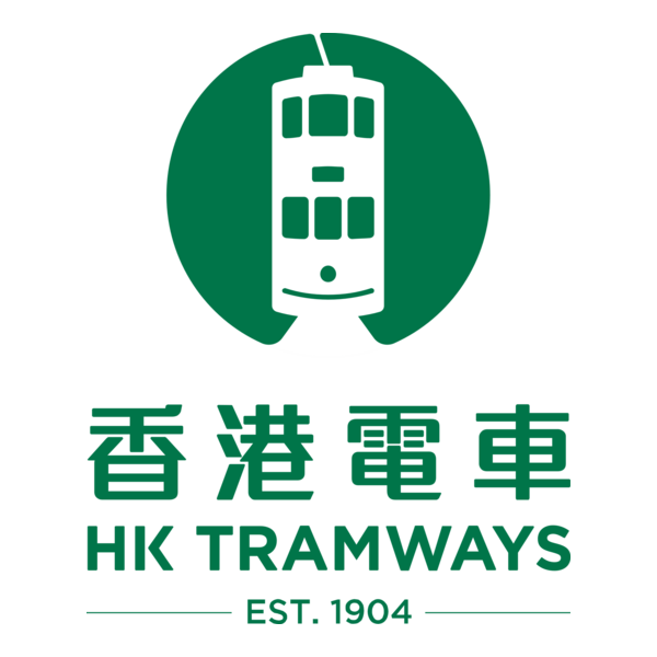 Hong Kong Tramways Logo PNG Vector