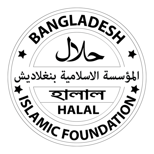 Islamic Foundation Bangladesh Halal Logo PNG Vector