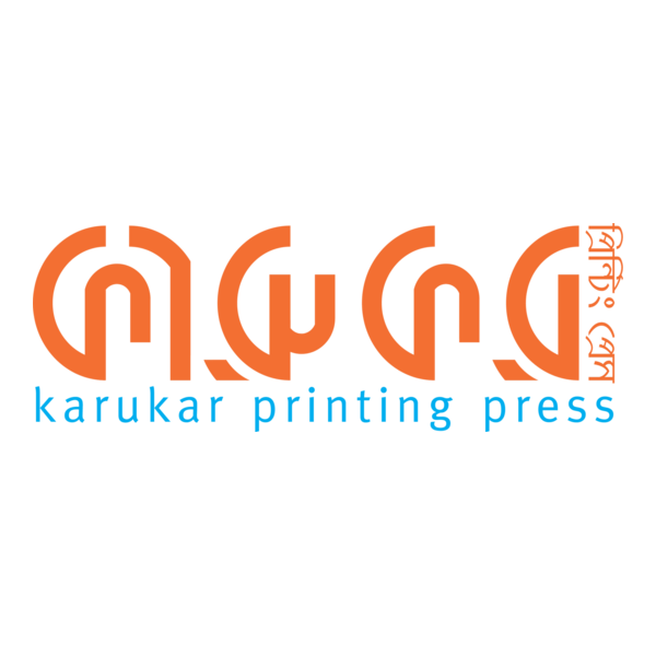 KARUKAR Logo PNG Vector