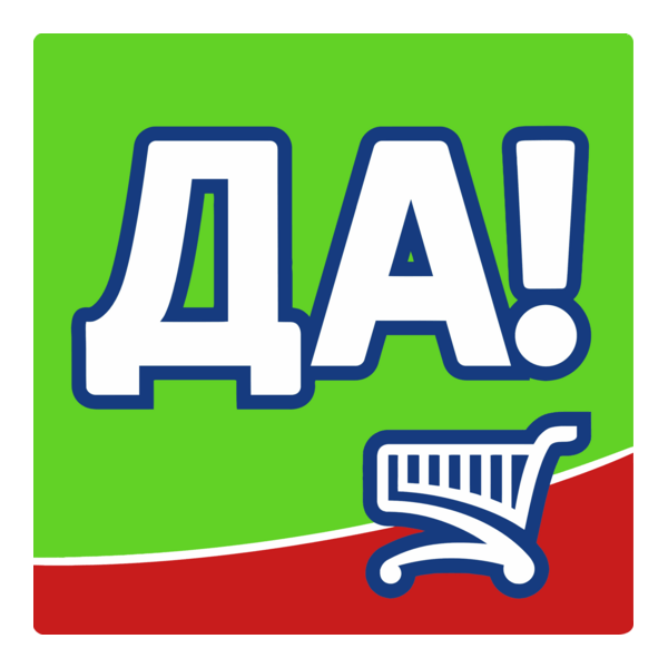 Market-DA Logo PNG Vector