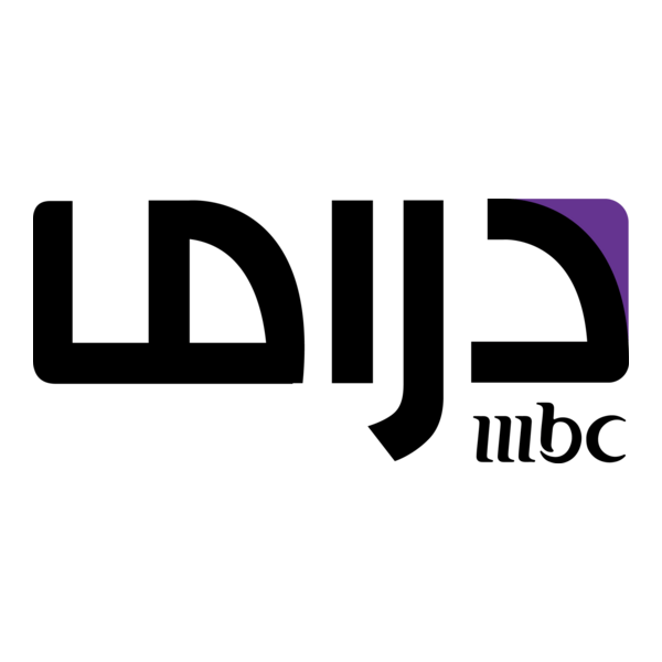 MBC Drama Logo PNG Vector