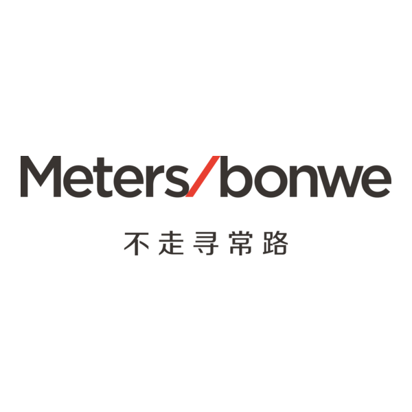 Meters Bonwe Logo PNG Vector