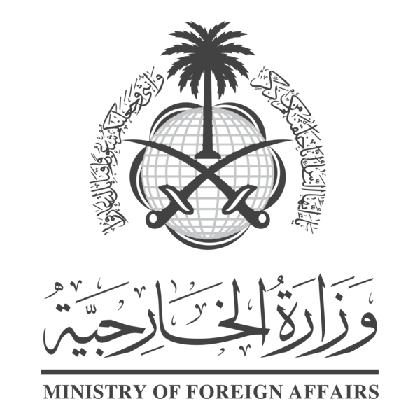Ministry of Foreign Affairs Logo PNG Vector