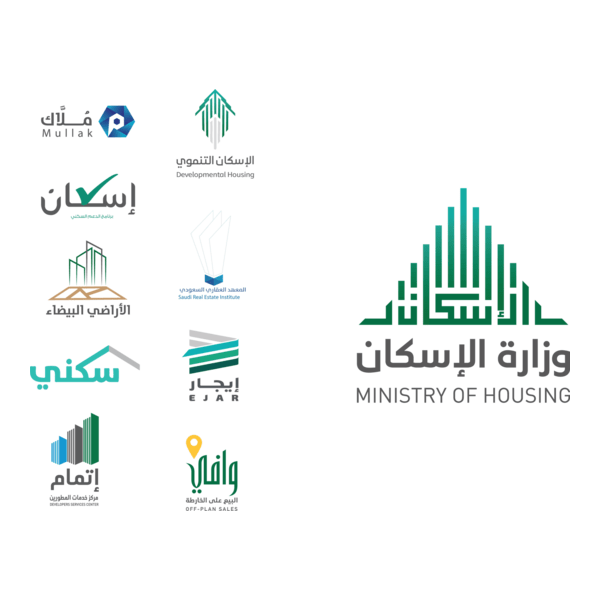 Ministry of Housing Bundle Logo PNG Vector