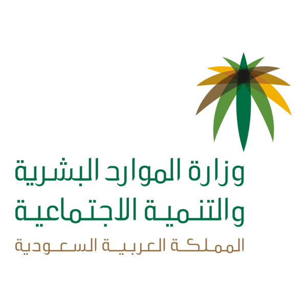 Ministry of Labor and Social Development Logo PNG Vector