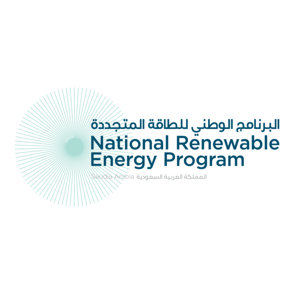National Renewable Energy Program Logo PNG Vector