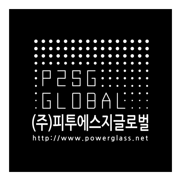 P2SG GLOBAL B Logo PNG Vector